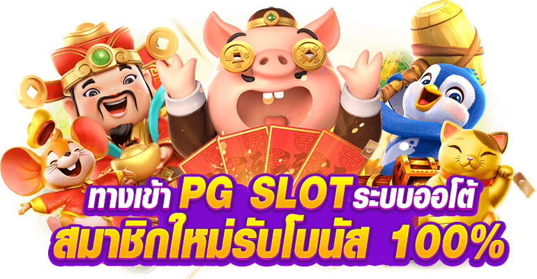 NUPV เว็บพนันทางเลือกใหม่แห่งการเดิมพันในยุคดิจิทัล